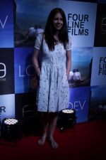 Kalki Koechlin at The Red Carpet Of Love Feather Film on 4th May 2017